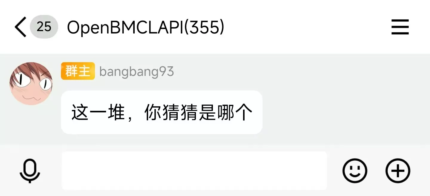 这一堆，你猜猜是哪个.webp