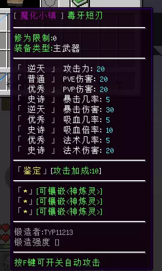 5309a9980e4b46d1f1eeefc005216dda.webp