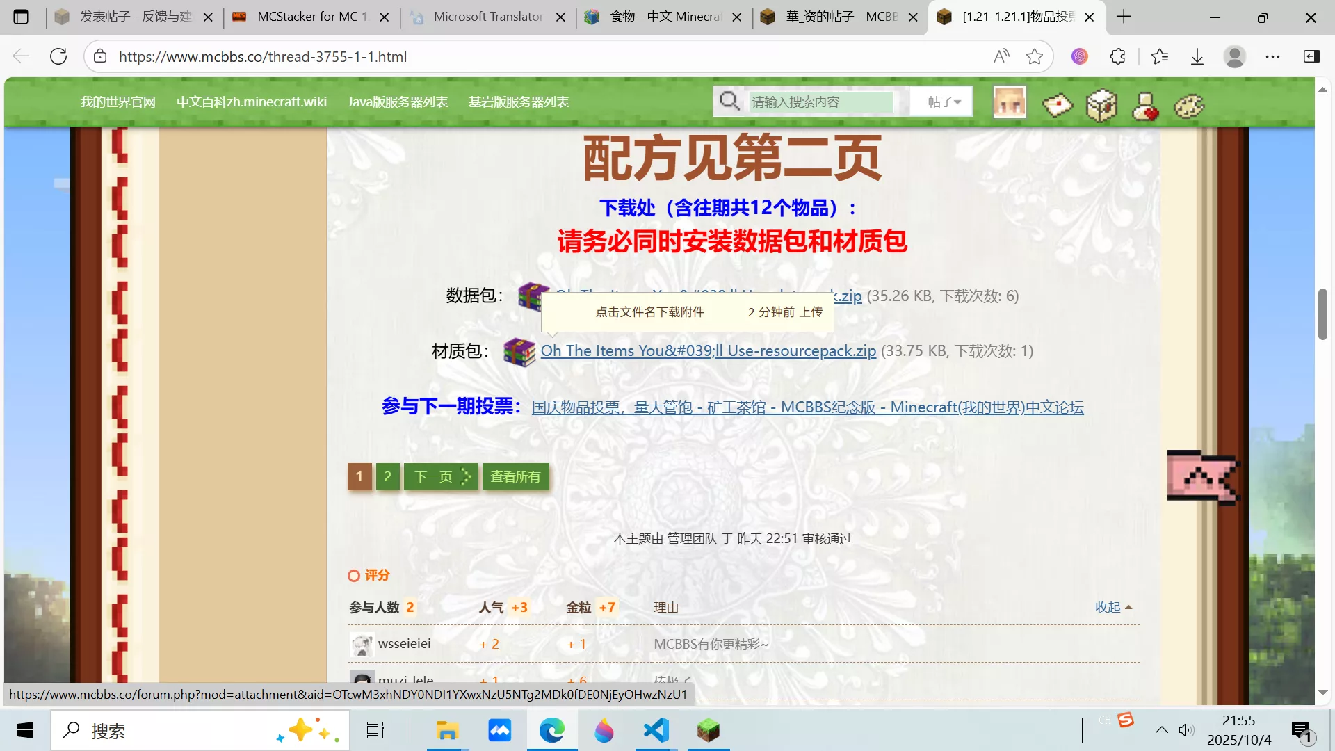 image.webp