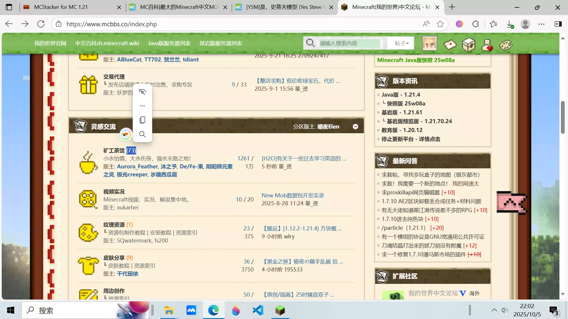 image.webp