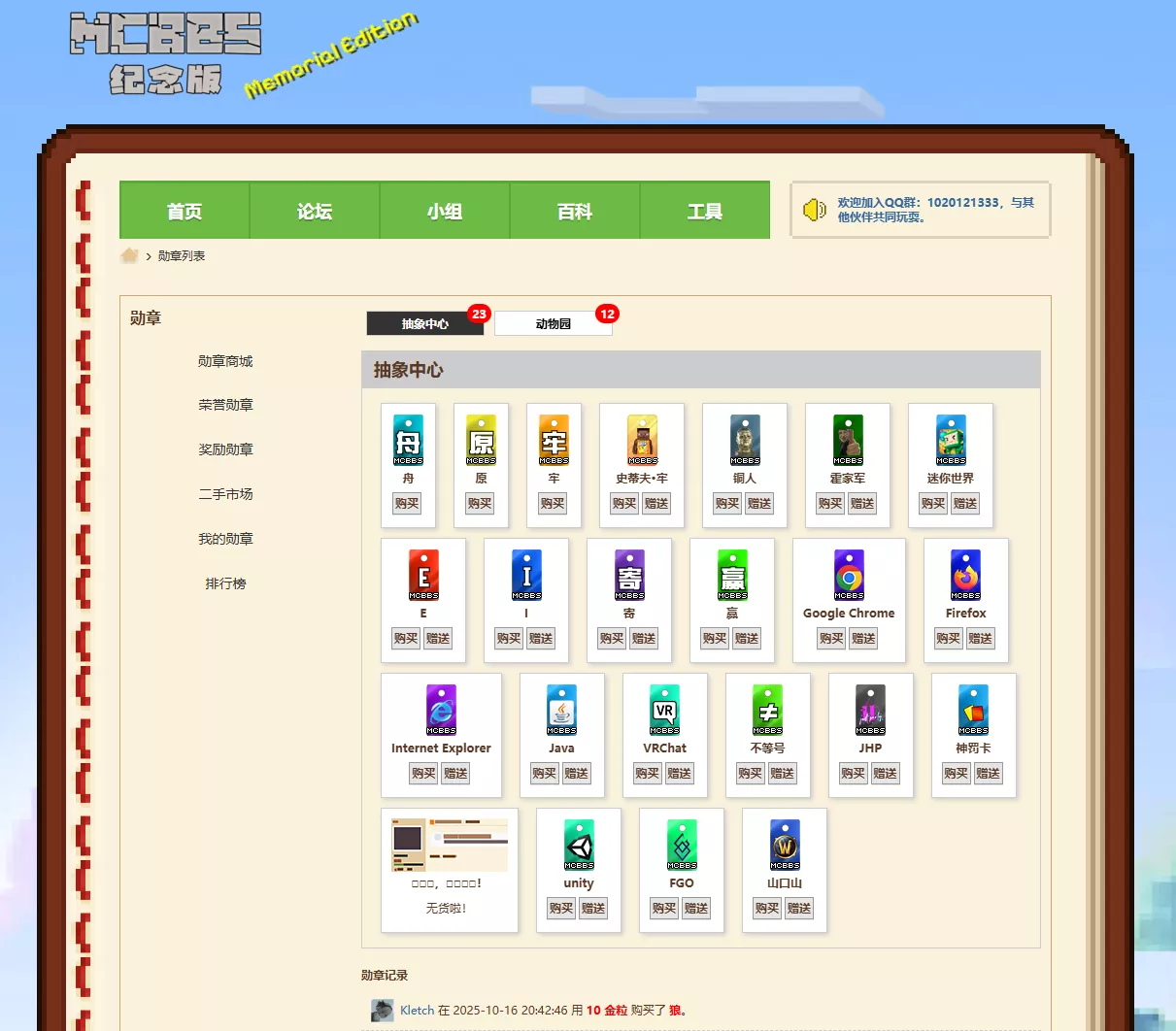 image.webp